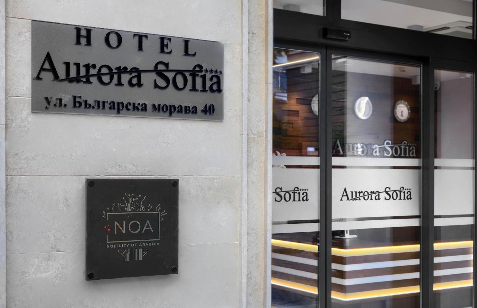 Hotel Aurora Sofia Extérieur photo